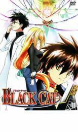 BLACK CAT ブラック・キャット 11(第21話、第22話) レンタル落ち 中古 DVD ケース無
