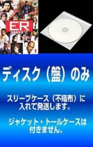 【訳あり】ER 緊急救命室 シックス シーズン6 全6枚 第1話～最終話 レンタル落ち 全巻セット 中古 DVD ケース無