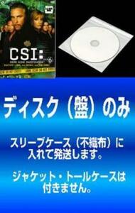 【訳あり】CSI:科学捜査班 シーズン6 SEASON 全8枚 第1話～第24話 最終 レンタル落ち 全巻セット 中古 DVD ケース無