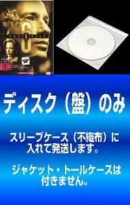 【訳あり】X-ファイル シックス シーズン6 全6枚 FileNo601～FileNo622 レンタル落ち 全巻セット 中古 DVD ケース無