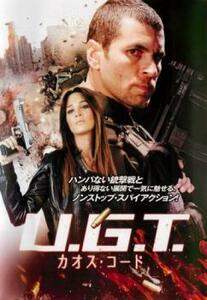 U.G.T. カオス・コード【字幕】 レンタル落ち 中古 DVD ケース無