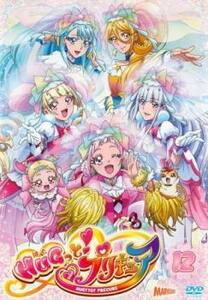 HUGっと!プリキュア 12(第34話～第36話) レンタル落ち 中古 DVD ケース無