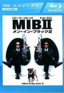 MIB メン・イン・ブラック 2 ブルーレイディスク レンタル落ち 中古 ブルーレイ ケース無