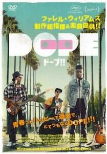 DOPE ドープ!! レンタル落ち 中古 DVD ケース無