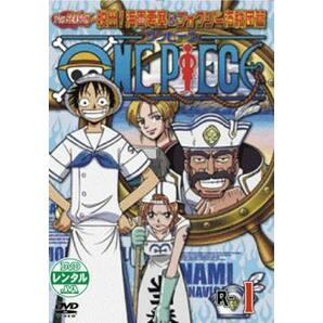 ONE PIECE ワンピース セブンスシーズン 脱出!海軍要塞＆フォクシー海賊団篇 R-1 レンタル落ち 中古 DVD ケース無の画像1