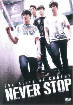 2023年最新】ヤフオク! -cnblue(映画、ビデオ)の中古品・新品・未使用