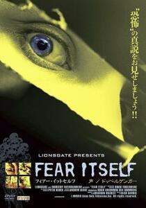 フィアー・イットセルフ FEAR ITSELF 声 ドッペルゲンガー レンタル落ち 中古 DVD ケース無