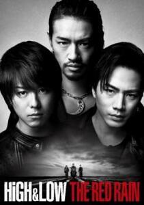 HiGH＆LOW THE RED RAIN レンタル落ち 中古 DVD ケース無