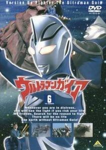 ウルトラマンガイア TVシリーズ 6(第21話～第24話) レンタル落ち 中古 DVD ケース無