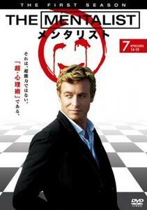 THE MENTALIST メンタリスト ファースト・シーズン1 Vol.7(第14話～第15話) レンタル落ち 中古 DVD ケース無