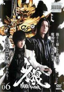 牙狼 GARO 魔戒ノ花 6(第16話～第18話) レンタル落ち 中古 DVD ケース無