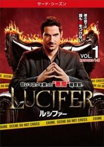 LUCIFER ルシファー サード・シーズン3 Vol.1(第1話、第2話) レンタル落ち 中古 DVD ケース無