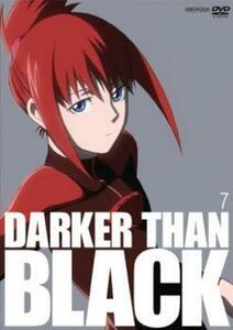 DARKER THAN BLACK 黒の契約者 7(第18話～第20話) レンタル落ち 中古 DVD ケース無