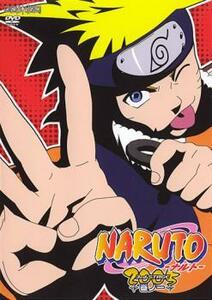 NARUTO ナルト 3rd STAGE 2005 巻ノ一 レンタル落ち 中古 DVD ケース無