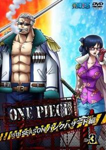 ONE PIECE ワンピース 16thシーズン パンクハザード編 R-3(第587話～第591話) レンタル落ち 中古 DVD ケース無