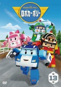  Robot car poly- -13( no. 49 story ~ no. 51 story + not yet broadcast story ) rental used DVD case less 