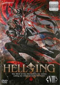 HELLSING ヘルシング 8(第8話) レンタル落ち 中古 DVD ケース無