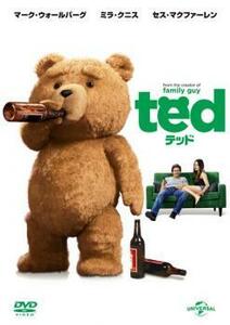 テッド ted レンタル落ち 中古 DVD ケース無