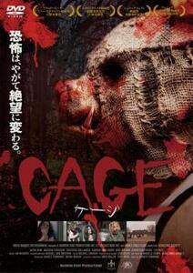 CAGE ケージ レンタル落ち 中古 DVD ケース無