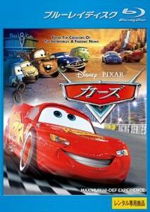  The Cars Blue-ray disk rental used Blue-ray case less 