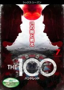 THE 100 ハンドレッド シックス シーズン6 Vol. 7(第13話 最終) レンタル落ち 中古 DVD ケース無