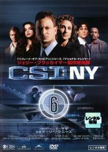 CSI:NY 6 レンタル落ち 中古 DVD ケース無