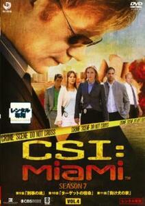 CSI:マイアミ シーズン7 Vol.4(第709話～第711話) レンタル落ち 中古 DVD ケース無