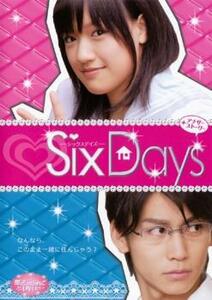 魔法のiらんど SixDays +アナザーストーリー レンタル落ち 中古 DVD ケース無