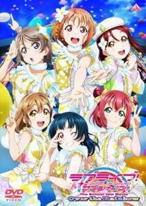 ラブライブ!サンシャイン!!The School Idol Movie Over the Rainbow レンタル落ち 中古 DVD ケース無