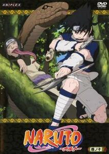 NARUTO ナルト 巻ノ十 レンタル落ち 中古 DVD ケース無