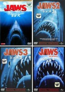 JAWS ジョーズ 全4枚 25周年記念、2、3、4 復讐編【字幕】 レンタル落ち セット 中古 DVD ケース無