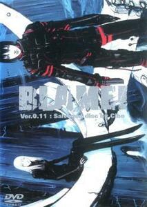 BLAME! ブラム Ver.0.11:salvaged disc by Cibo レンタル落ち 中古 DVD ケース無