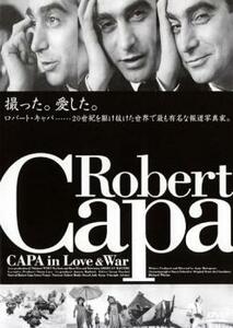 CAPA in Love ＆ War キャパ・イン・ラブ・アンド・ウォー【字幕】 レンタル落ち 中古 DVD ケース無