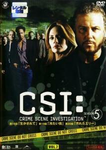 CSI:科学捜査班 SEASON 5 VOL.7(第518話～第520話) レンタル落ち 中古 DVD ケース無