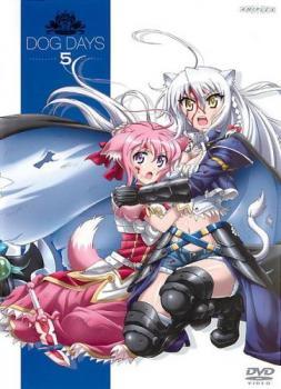 2023年最新】ヤフオク! -dog days 5(映画、ビデオ)の中古品・新品・未