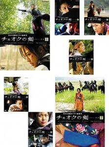 チェオクの剣 全7枚 第1回～最終回 レンタル落ち 全巻セット 中古 DVD ケース無