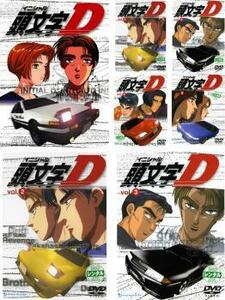 頭文字 イニシャル D 全7枚 ACT1～26 レンタル落ち 全巻セット 中古 DVD ケース無