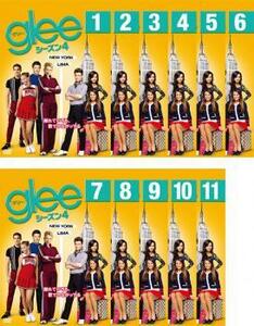 glee グリー シーズン4 全11枚 第1話～第22話 最終 レンタル落ち 全巻セット 中古 DVD ケース無