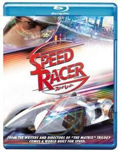  Speed * Racer Blue-ray disk rental used Blue-ray case less 