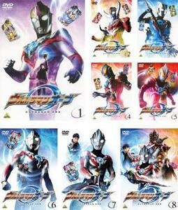 ウルトラマンオーブ 全8枚 第1話～第25話 最終 レンタル落ち 全巻セット 中古 DVD ケース無