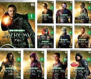 ARROW アロー セブンス シーズン7 全11枚 第1話～第22話 最終 レンタル落ち 全巻セット 中古 DVD ケース無