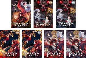 RWBY 全7枚 Volume1、2 前・後編、3 前・後編、4 前・後編 レンタル落ち 全巻セット 中古 DVD ケース無