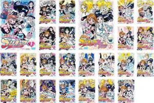 ふたりはプリキュア 全25枚 全13巻 + Max Heart 全12巻 レンタル落ち 全巻セット 中古 DVD ケース無