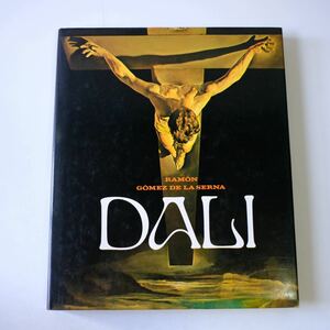 【DALI】Ramon Gomez de la Serna 洋書　画集　作品集　サルバドール・ダリ　シューレアリスム