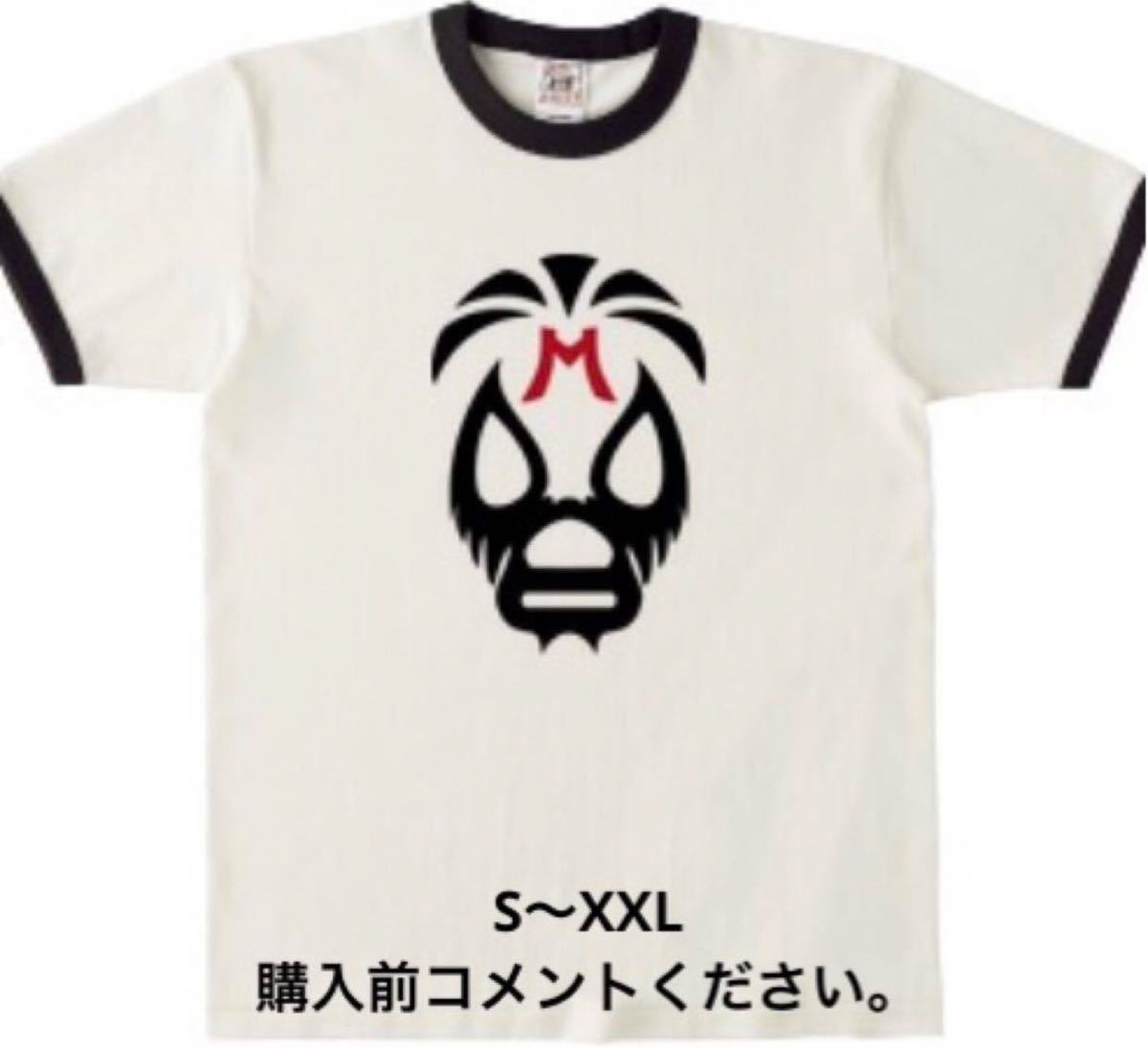 年最新Yahoo!オークション  チャンピオン リンガーtシャツの中古