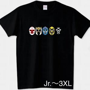 プロレス Tシャツ タイガーマスク ショッカー 仮面ライダー ミルマスカラス デストロイヤー 獣神サンダーライガー エルデスペラードの画像1