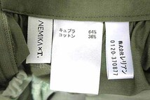 【中古】NEMIKA×T. ネミカ×ティードット スカート レディ―ス フレアスカート カーキ 日本製 サイズ1_画像3