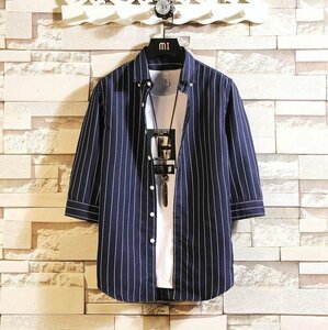 即決★ 七分袖シャツ ストライプ柄 スキニー メンズ ボタンダウンシャツ トップス カジュアル 夏服 ワイシャツ タイプ 2XL