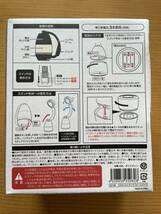 お値下げ！！新品、未使用、送料無料！3スタイル　トランスフォームライト　2つ_画像4