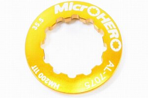 【即納】【軽量6g】MicrOHERO アルミ合金製 スプロケット ロックリング 11T 対応 ゴールド AL-7075 フライホイールリングロックカバー